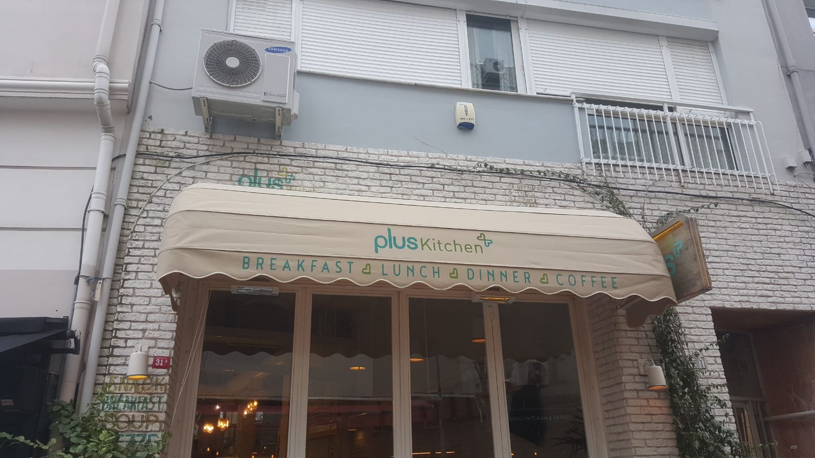Tente Uygulamaları ve Şemsiye Yedek Parça Çözümleri